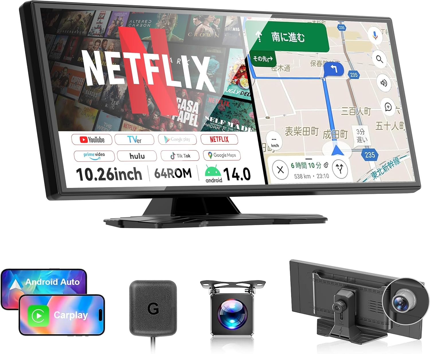 楽天市場】カーナビ Androidシステム搭載のディスプレイオーディオ