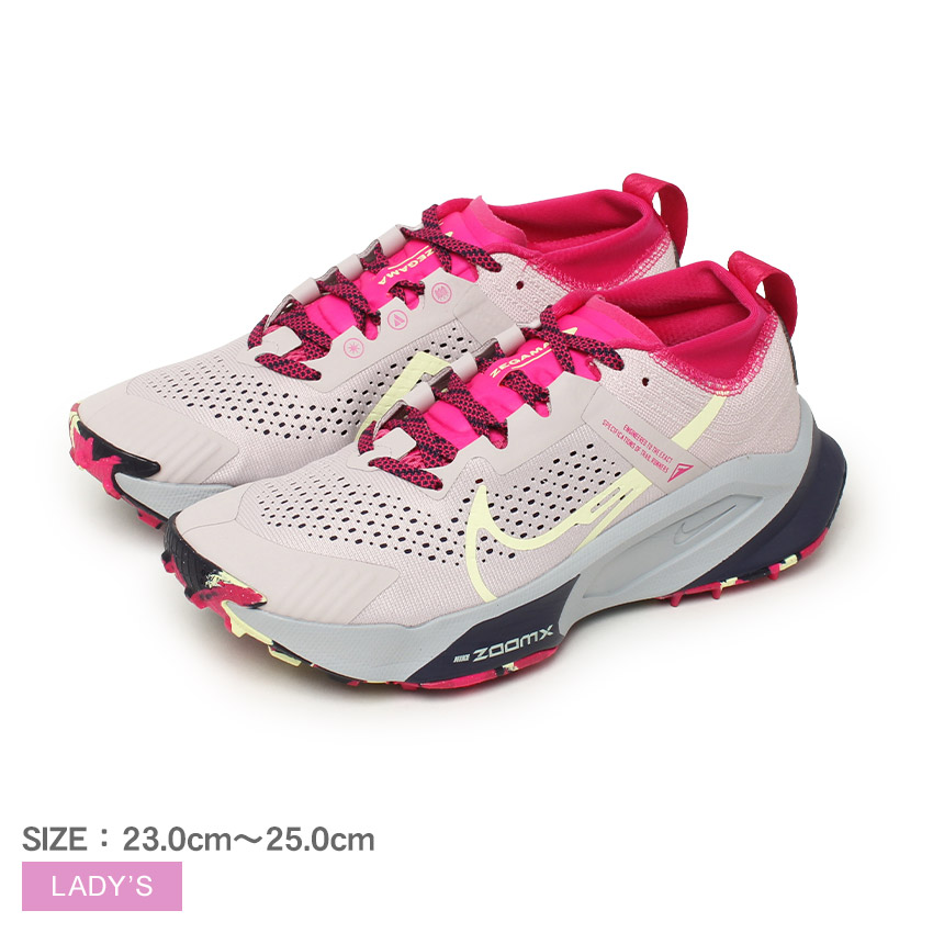 楽天市場】ナイキ トレイルランニングシューズ レディース ゼガマ