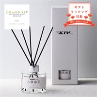 ザ・カハラ・ホテル＆リゾート 横浜＞オリジナルリードディフューザー