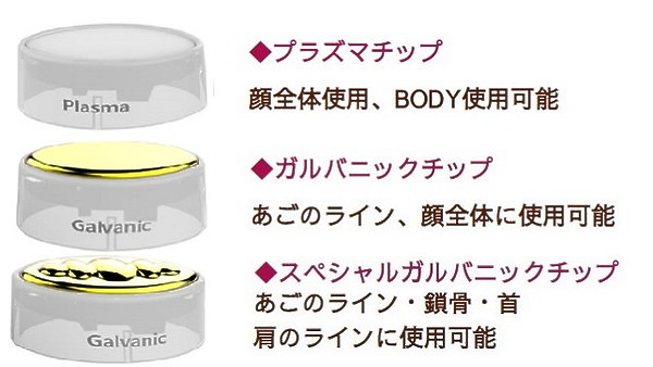 TONISURE トニーシュア | ローズメゾン ウェブショップ