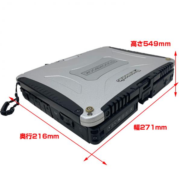 中古パソコン】Panasonic TOUGHBOOK タフブック CF-19 中古 ノート