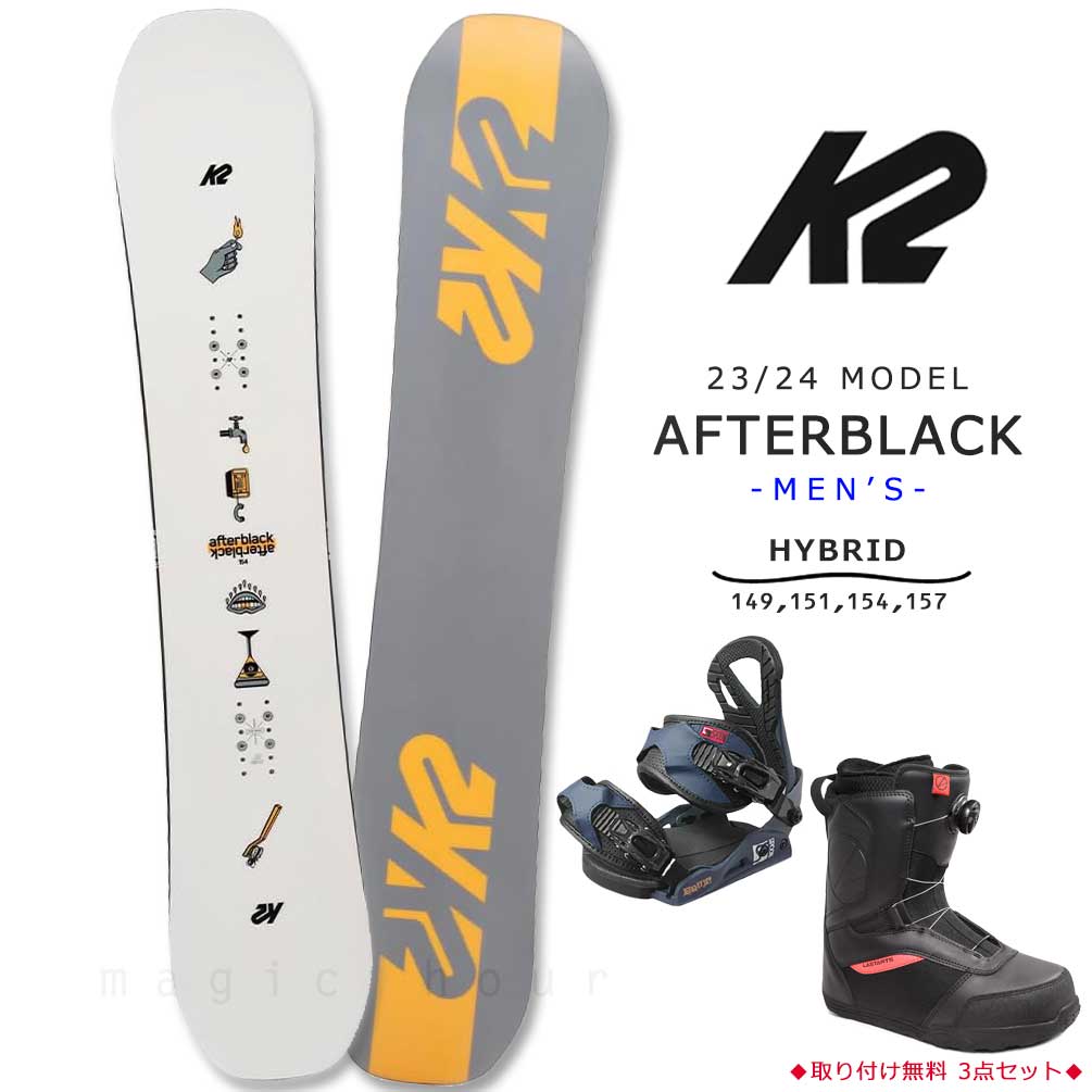 K2(ケーツー) / magic hour | マジック・アワー オンラインストア