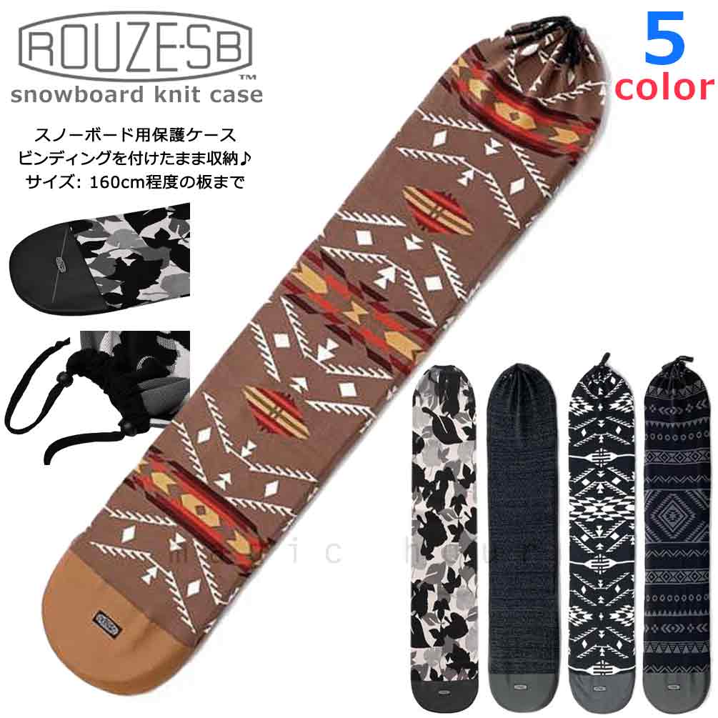BURTON 154C スノーボード ビンディング ケースの3点セット 3点セット