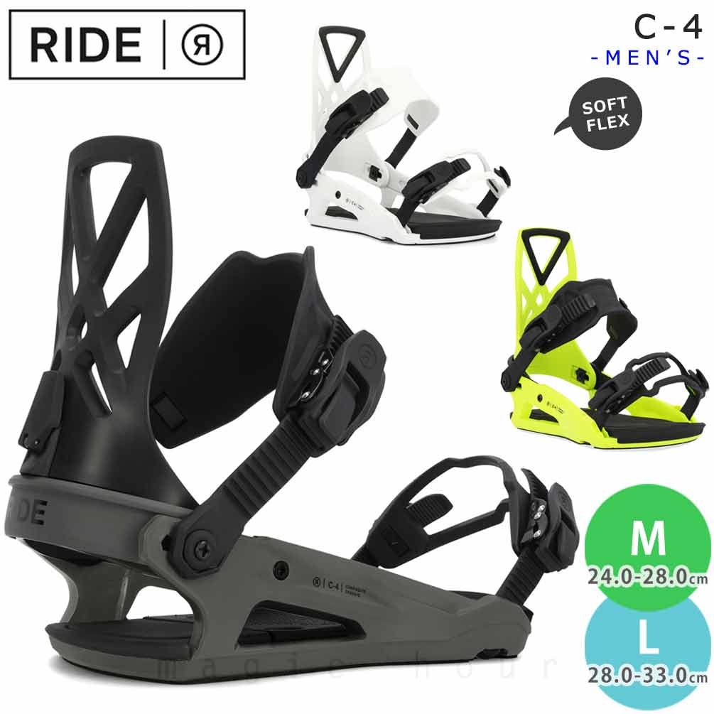 スノーボード ビンディング RIDE(ライド) / magic hour | マジック