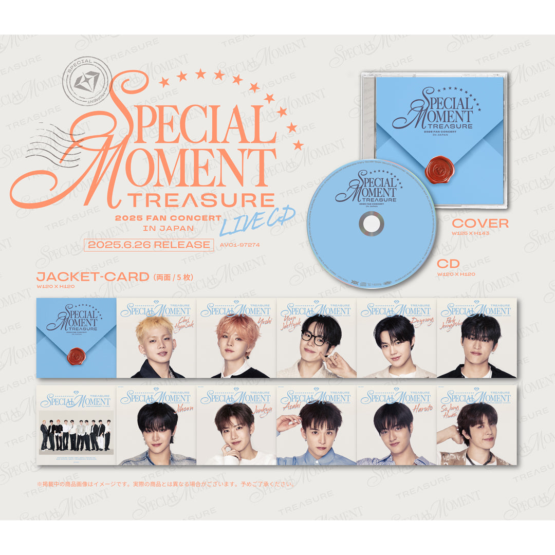 2025 TREASURE FAN CONCERT [SPECIAL MOMENT] IN JAPAN (LIVE CD