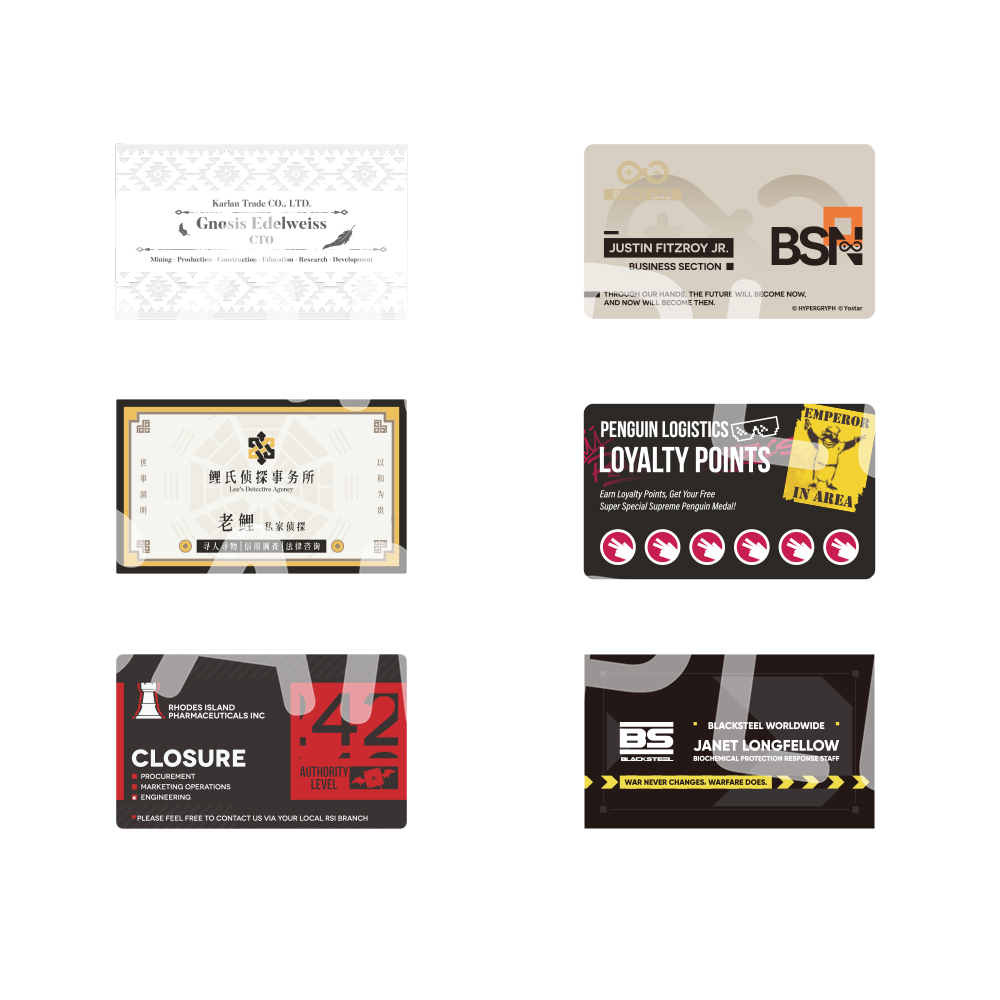 Yostar OFFICIAL SHOP ONLINE / アークナイツ世界観設定集「大地を巡る旅」