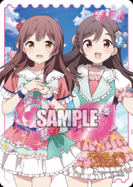 まんぞく屋 格安TCG通販 / ◇◇ラブカ◇◇ラブライブ！シリーズ