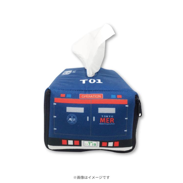 TOKYO MER ~走る緊急救命室~／T01ティッシュケース | TBSショッピング