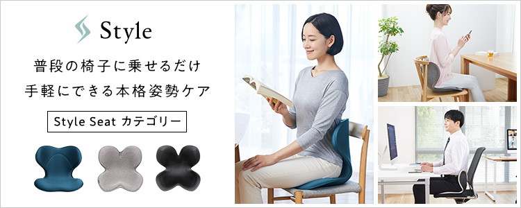 Style（スタイル） ○ポイント10倍！○ MTG公式ストア Style Chair DC