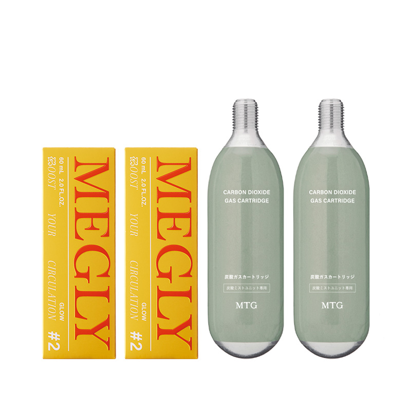 メグリー リピートボックス : MTGYahoo!ショッピング店 - 通販 - Yahoo