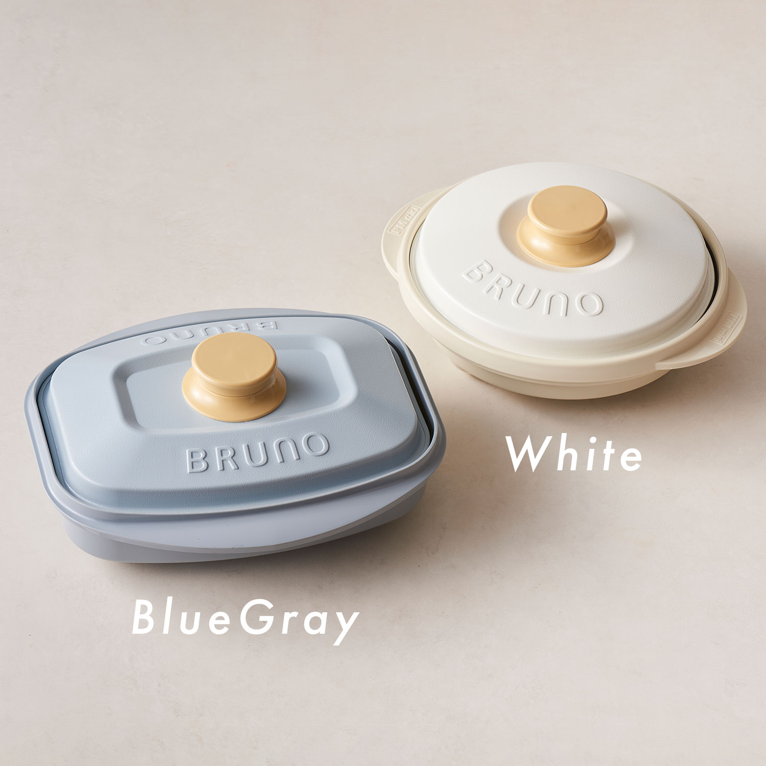 RANGEMATE（レンジメート） 2サイズセット BRUNO監修 プロ バイ