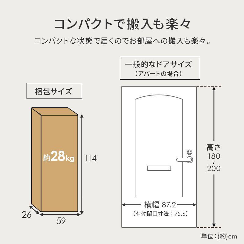 シングルベッド 1台3役 4分割式 ベンチ シェルフ 天然木 WB-7730Sを