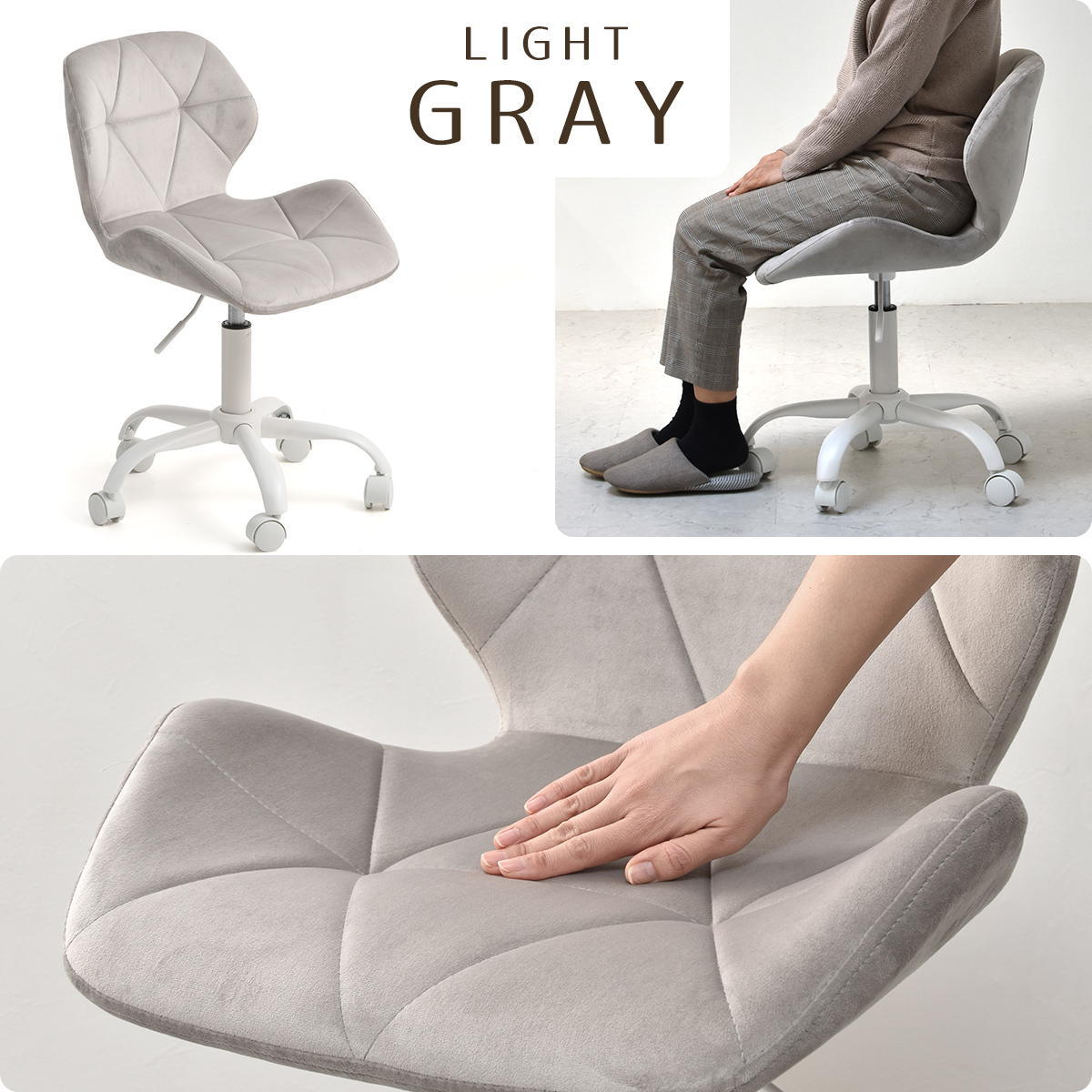 デスクチェア PPITチェア ONCH0227を激安で販売する京都の村田家具