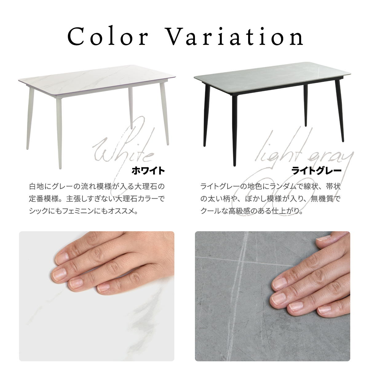 LUCY ダイニングテーブル 幅140 セラミック LUDT0278を激安で販売する