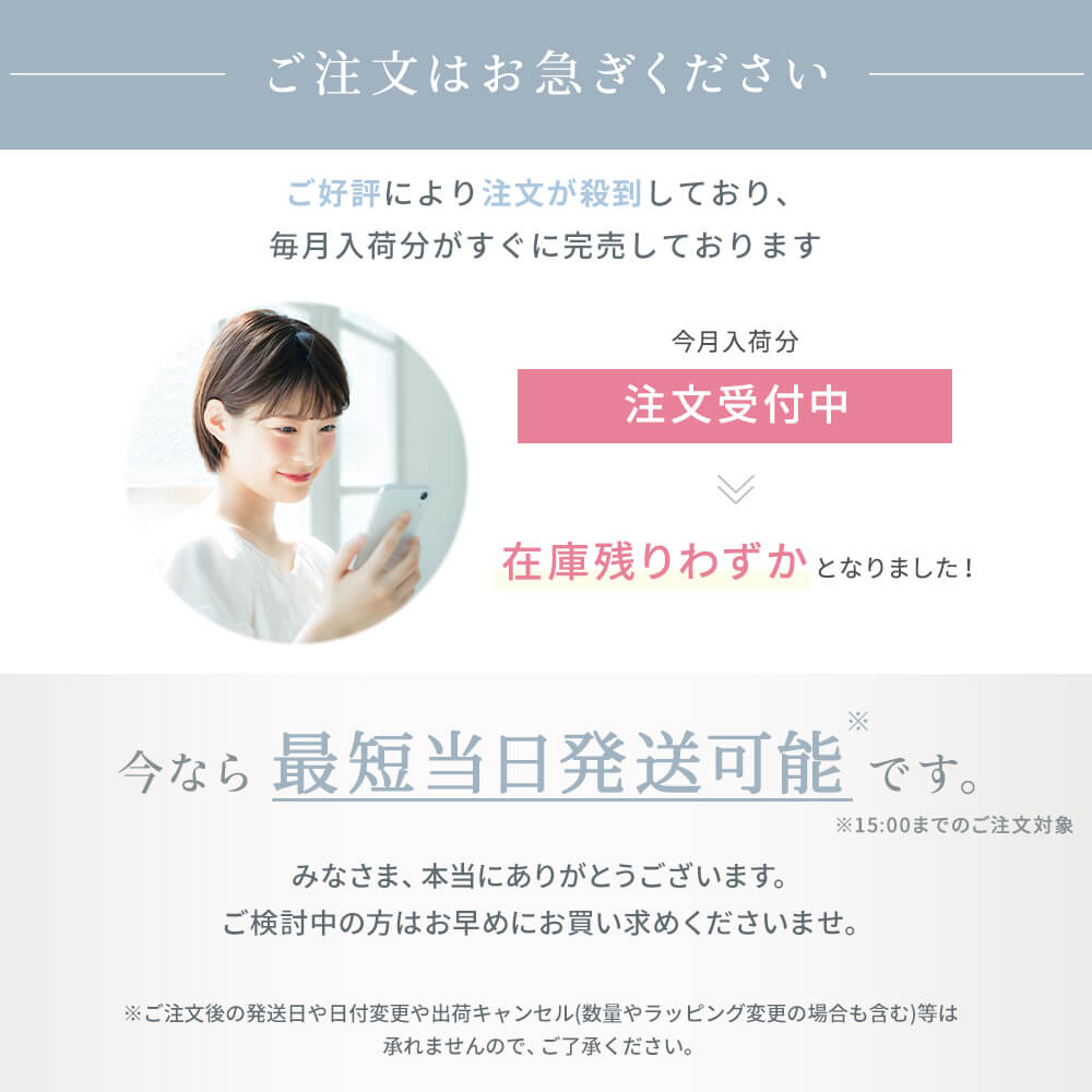 MyComfort（マイコンフォート） シリーズ累計60万個突破 ネックピロー