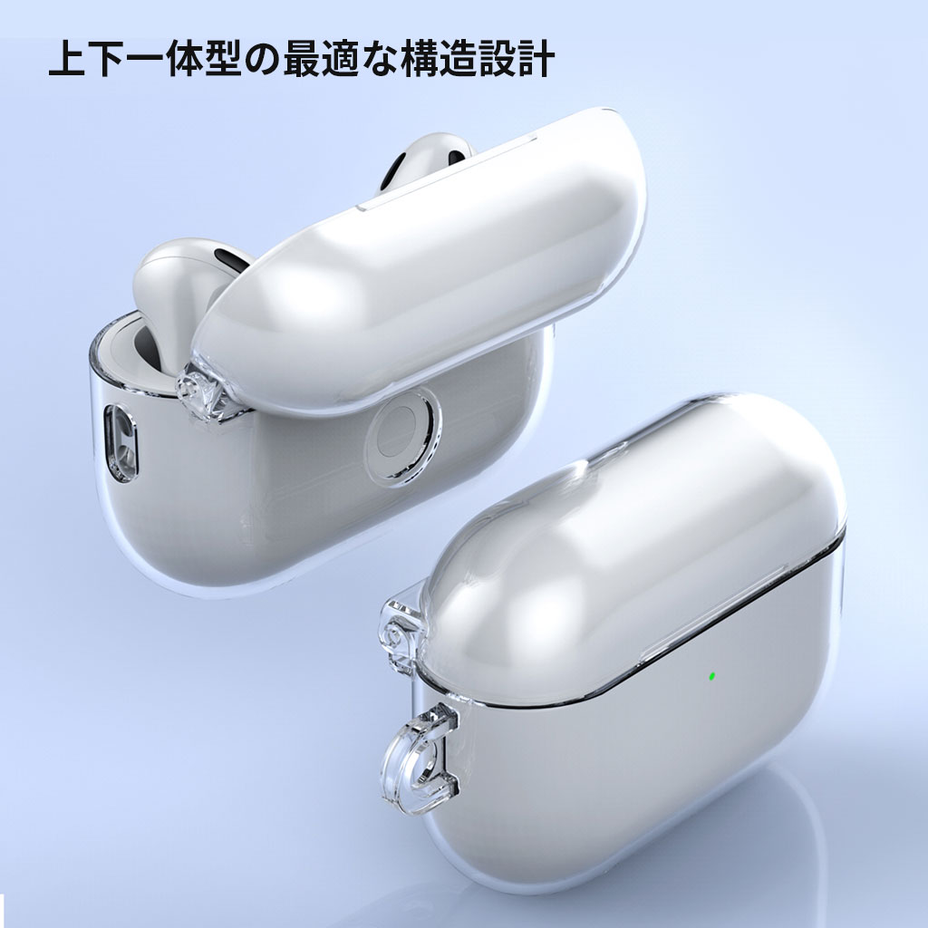 araree AirPods Pro 2 ハードクリアケース Nu:kin 透明 [ for Air Pods