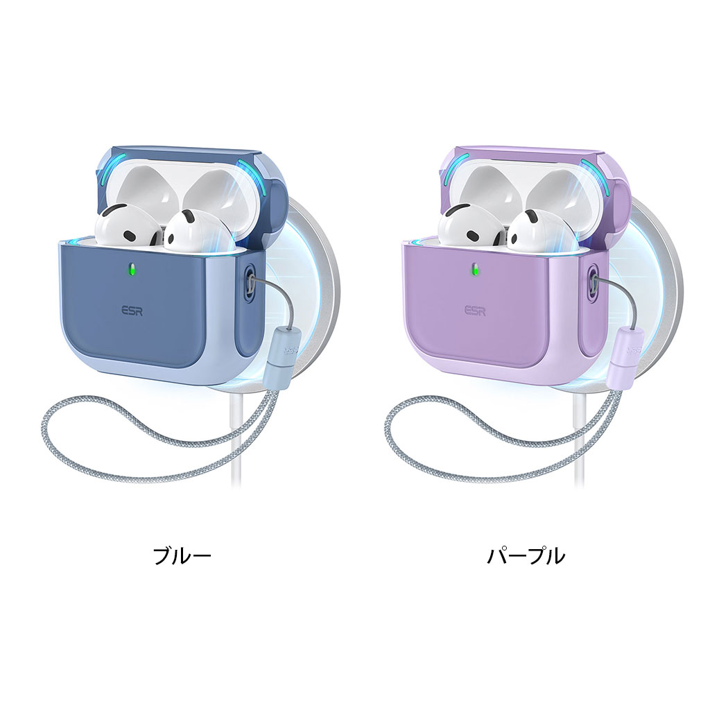 AirPods Pro 3 / AirPods4 ハードケース ESR MagSafe充電対応