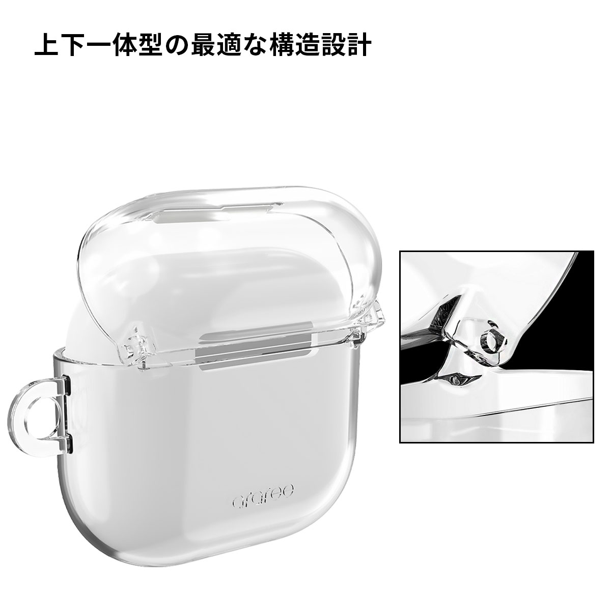 AirPods Pro 3 / 4 ケース araree Nu:kin ハードクリアケース