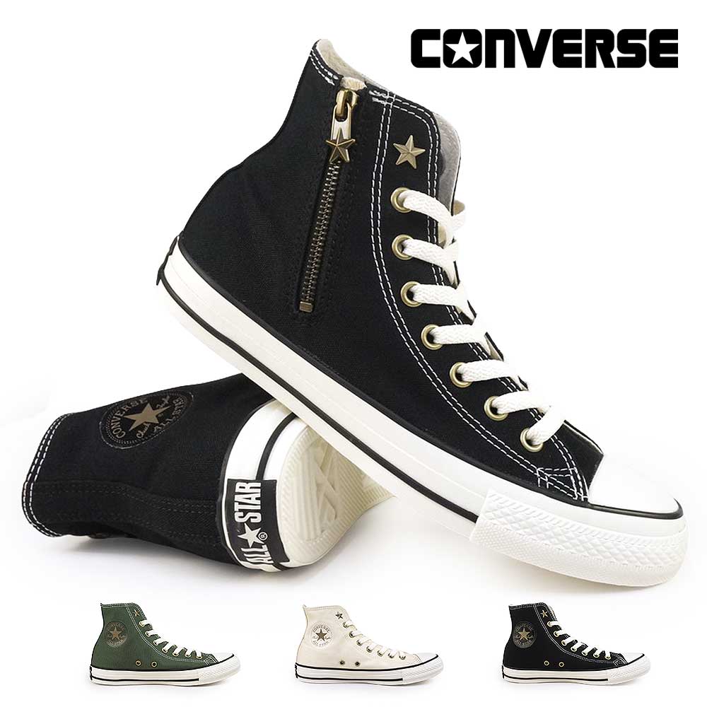 CONVERSE（コンバース） スニーカー オールスター スタージップ HI
