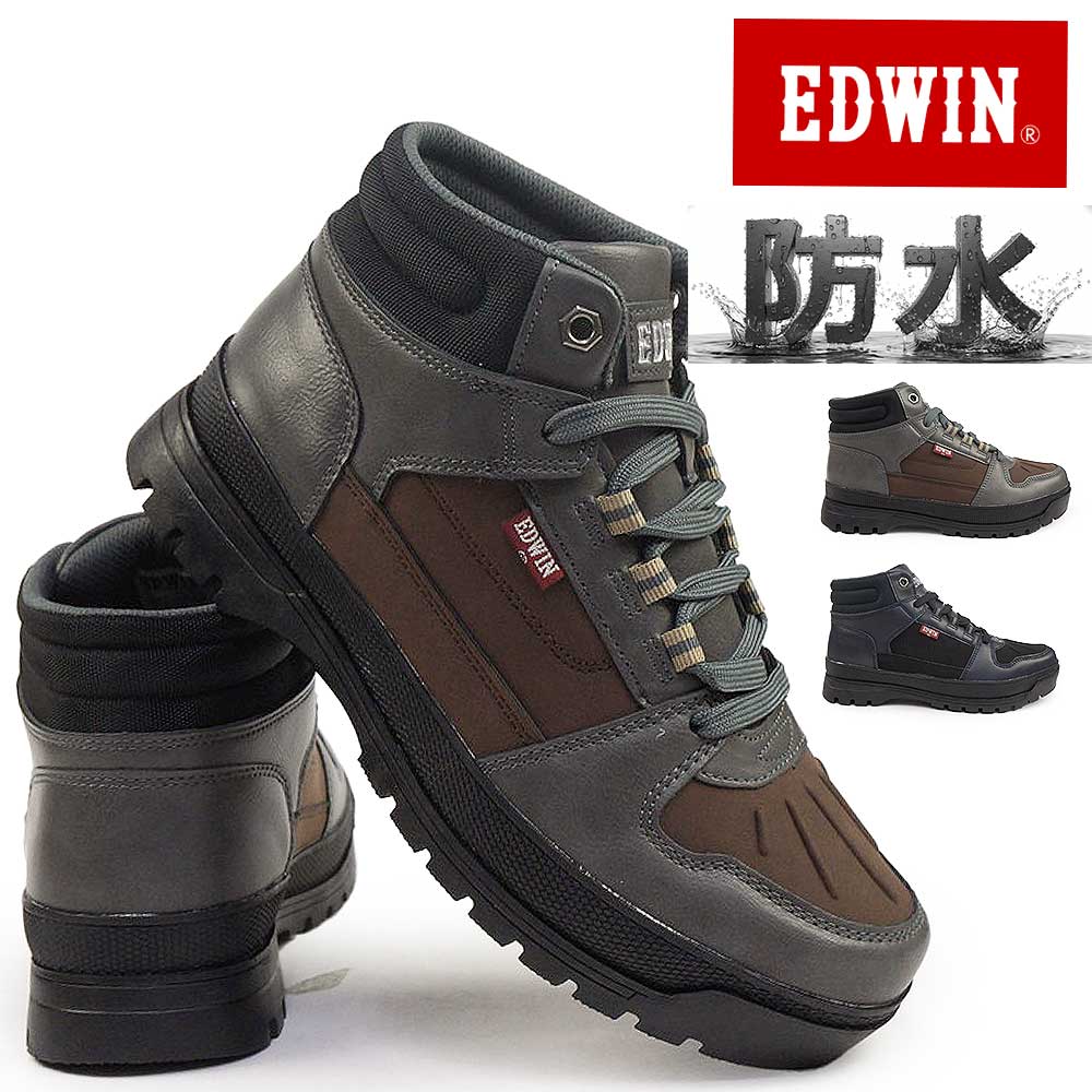 EDWIN（エドウィン） 防水 ワークブーツ メンズ EDM-6595 アウトドア