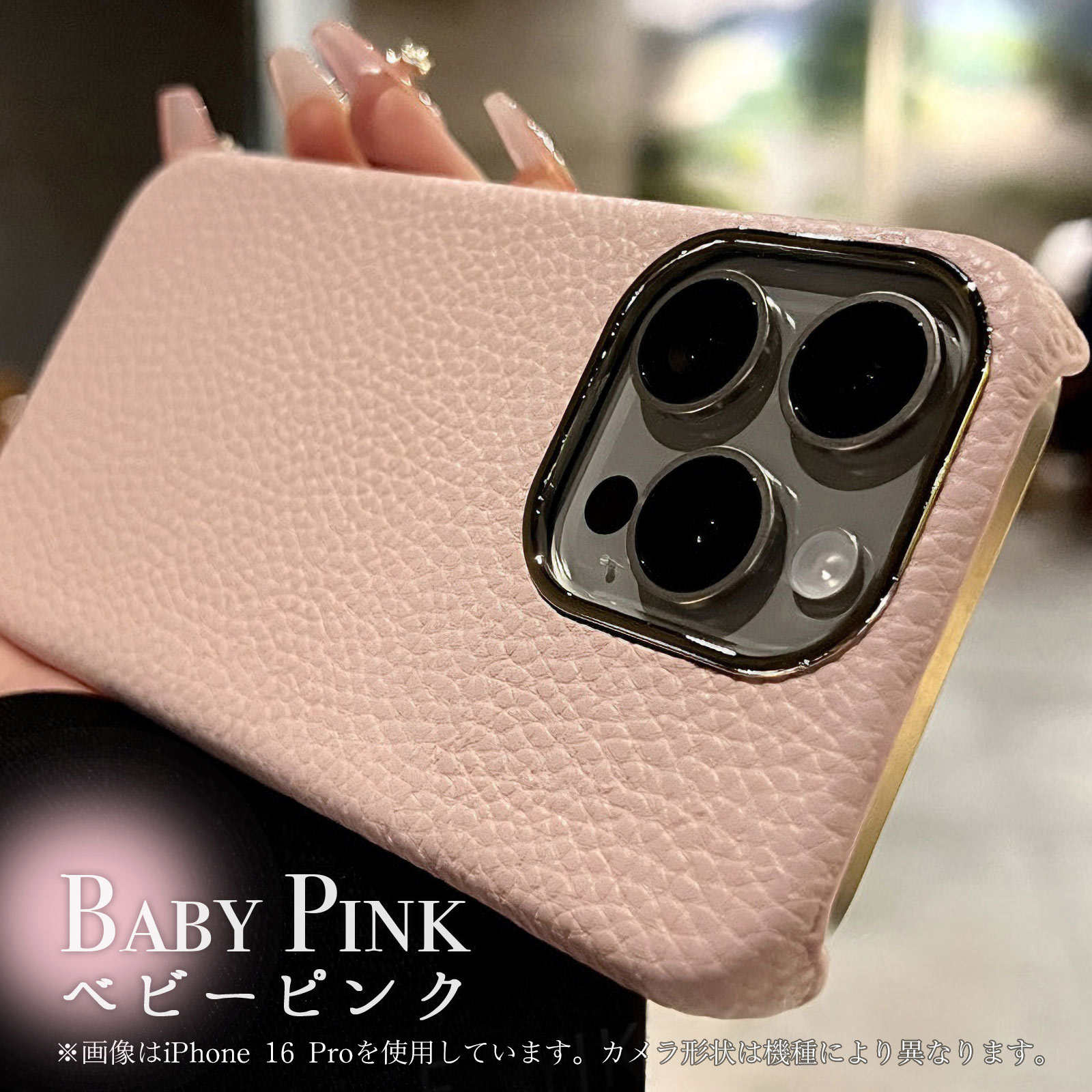 FIRME（フィルミ） iPhone 16 16 Pro ケース レザー調 韓国風 カバー