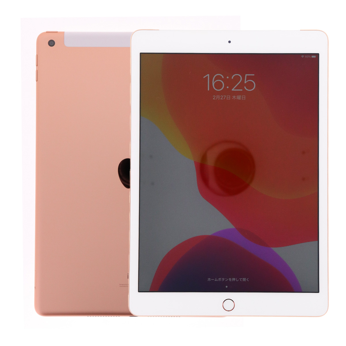 iPad Apple 第7世代 10.2インチ A2198 32GB Wi-Fi+Cellularモデル SIM