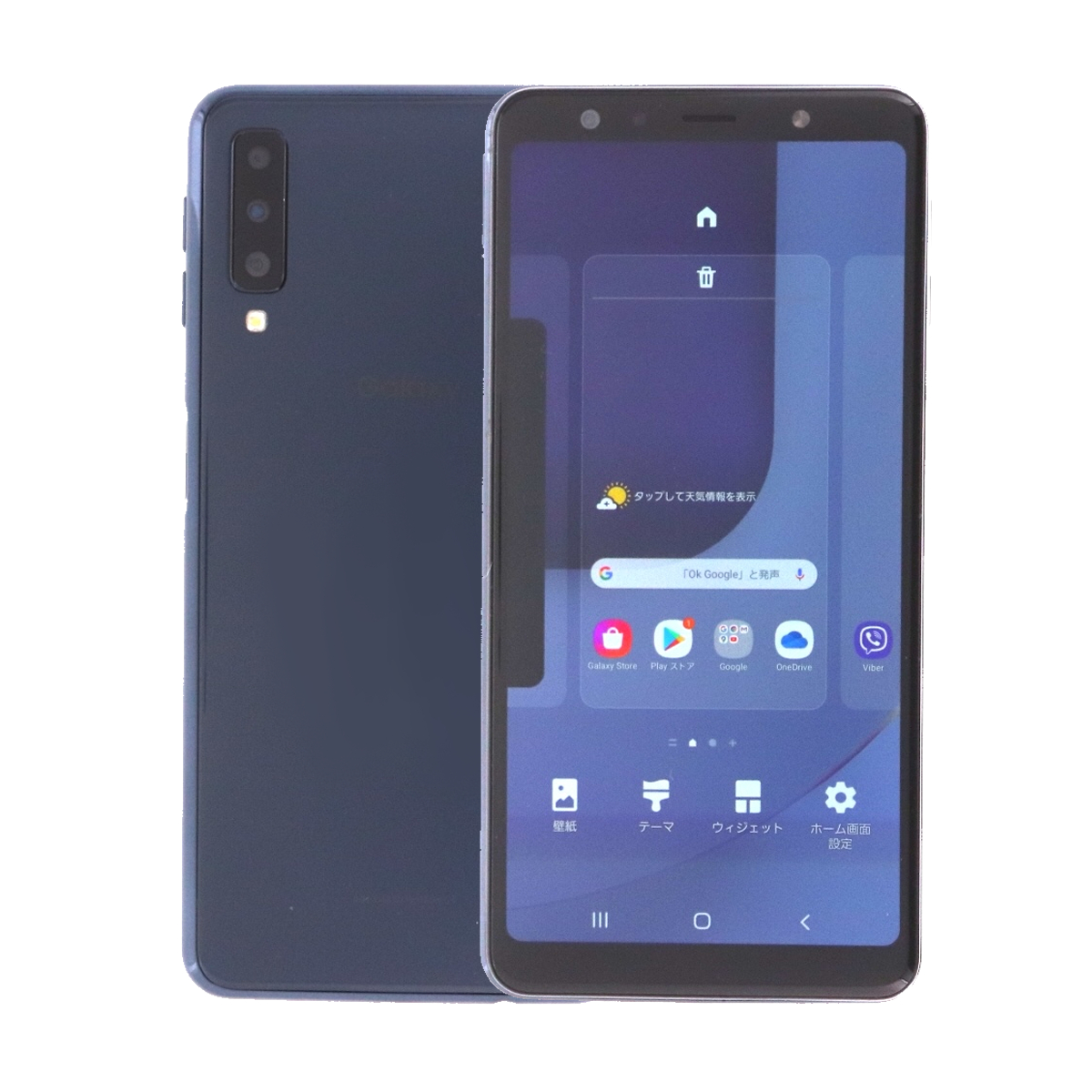 Galaxy A SM-A750C A7 64GB SIMフリー 楽天版 中古 スマホ