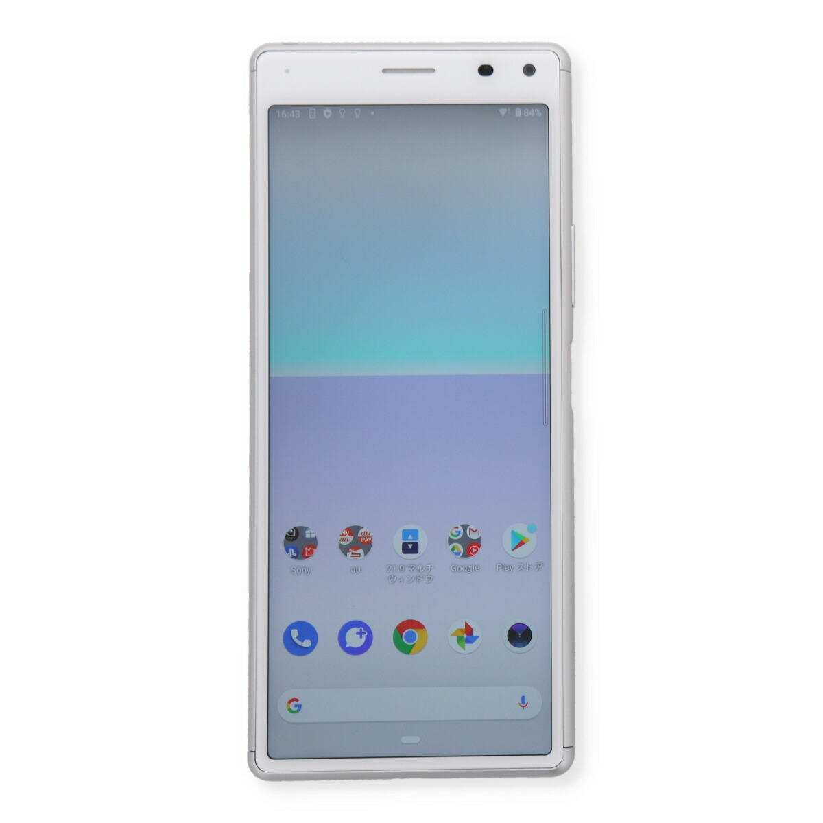 Xperia 8 SOV42 64GB au SIMロック解除済み 中古 スマホ