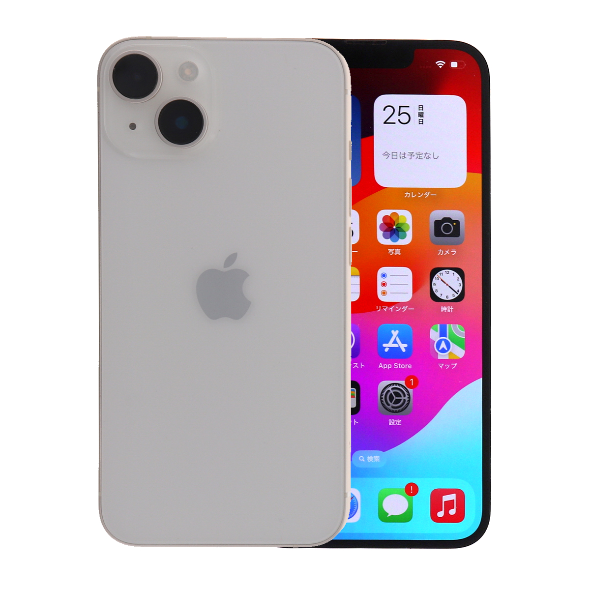 iPhone 14 3/7-3/8 5000円クーポン 256GB SIMフリー 中古 スマホ