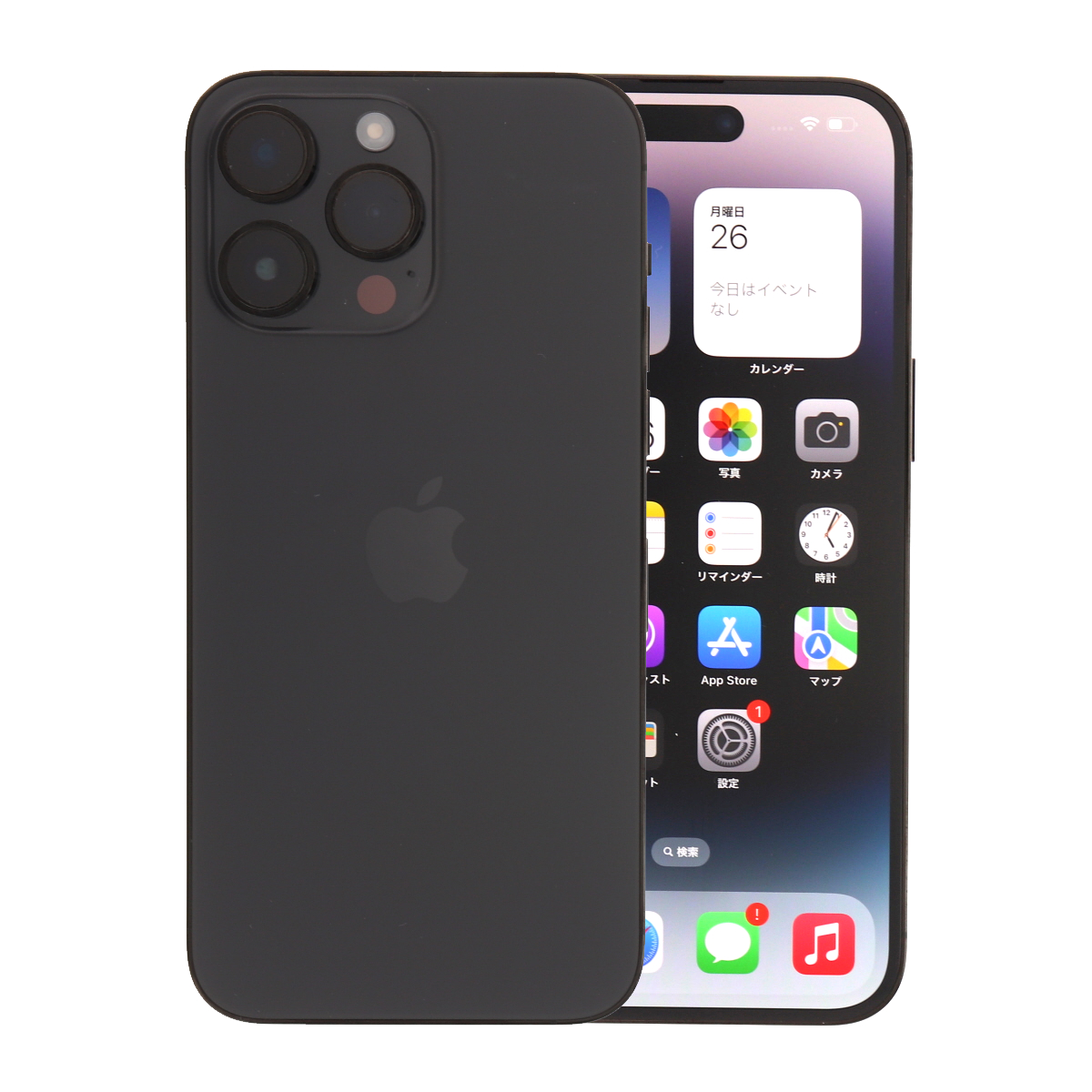 iPhone 14 Pro Max 128GB SIMフリー 中古 スマホ スマートフォン B