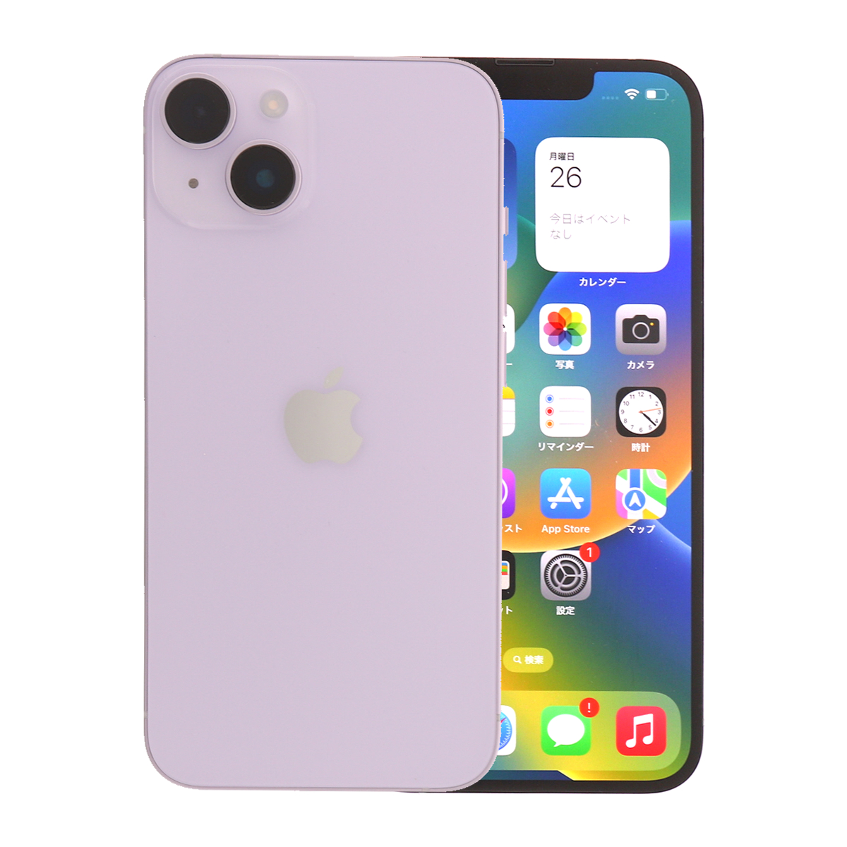 iPhone 14 3/7-3/8 5000円クーポン 256GB SIMフリー 中古 スマホ