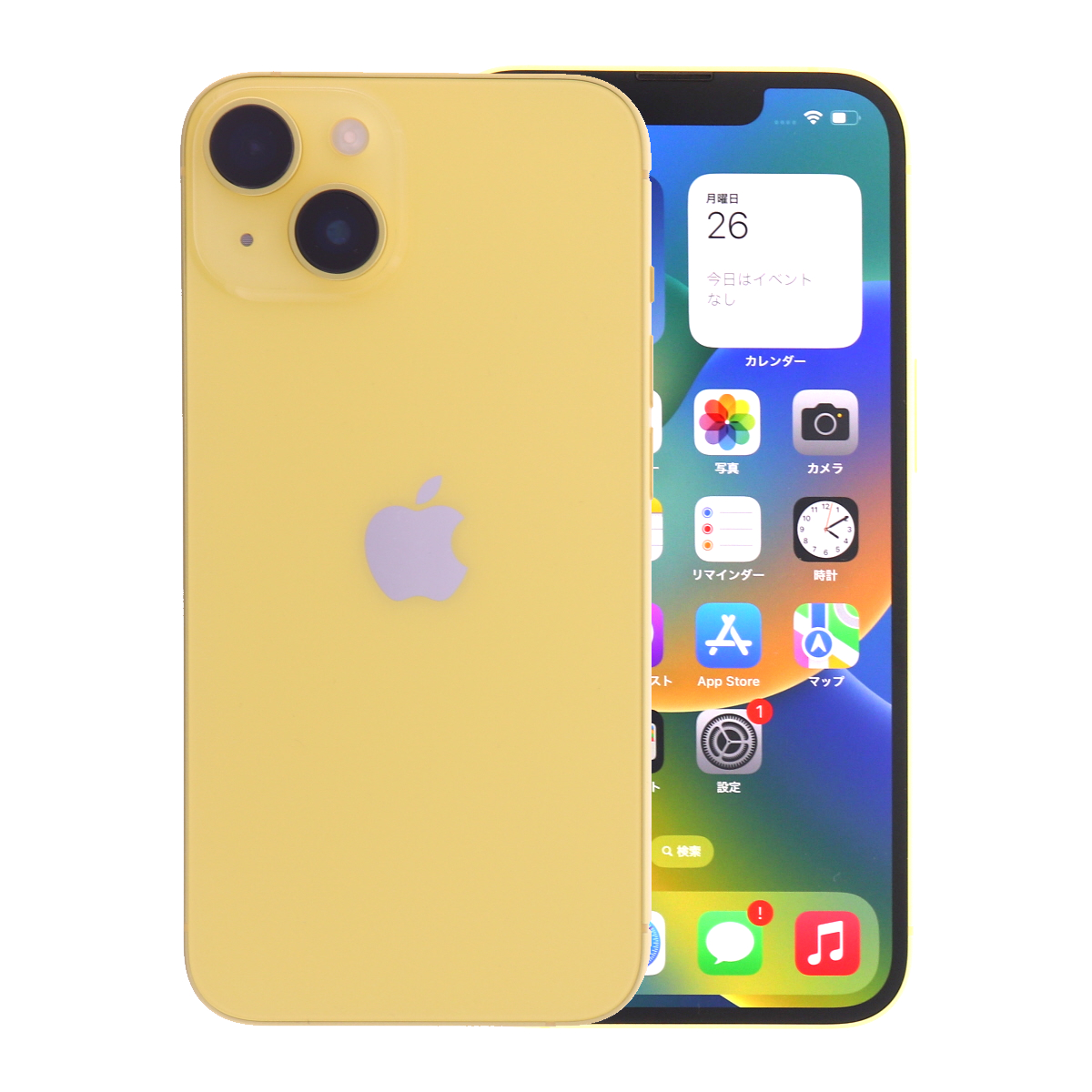 iPhone 14 3/7-3/8 5000円クーポン 256GB SIMフリー 中古 スマホ