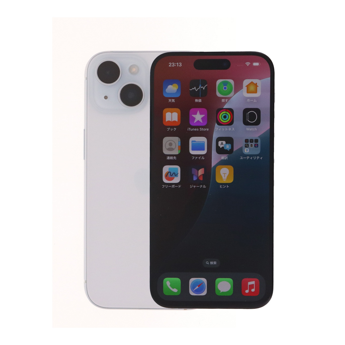 iPhone 15 512GB SIMフリー 中古 スマホ スマートフォン Bランク 本体