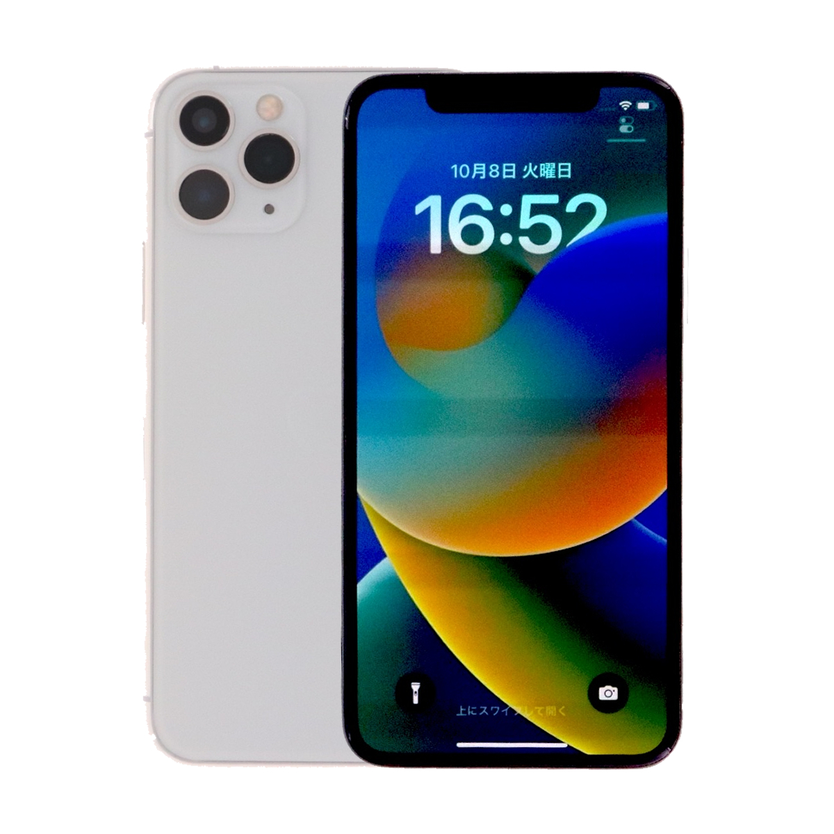 iPhone 11 Pro 256GB SIMフリー 中古 スマホ スマートフォン Cランク