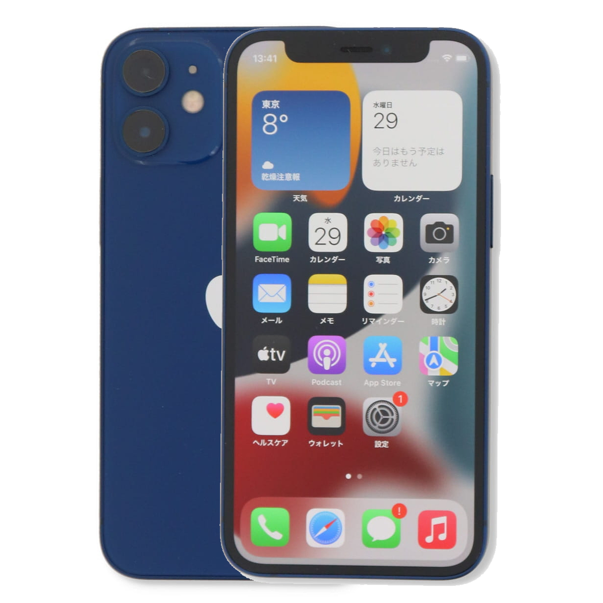 iPhone 12 mini 64GB SIMフリー 中古 スマホ スマートフォン Cランク