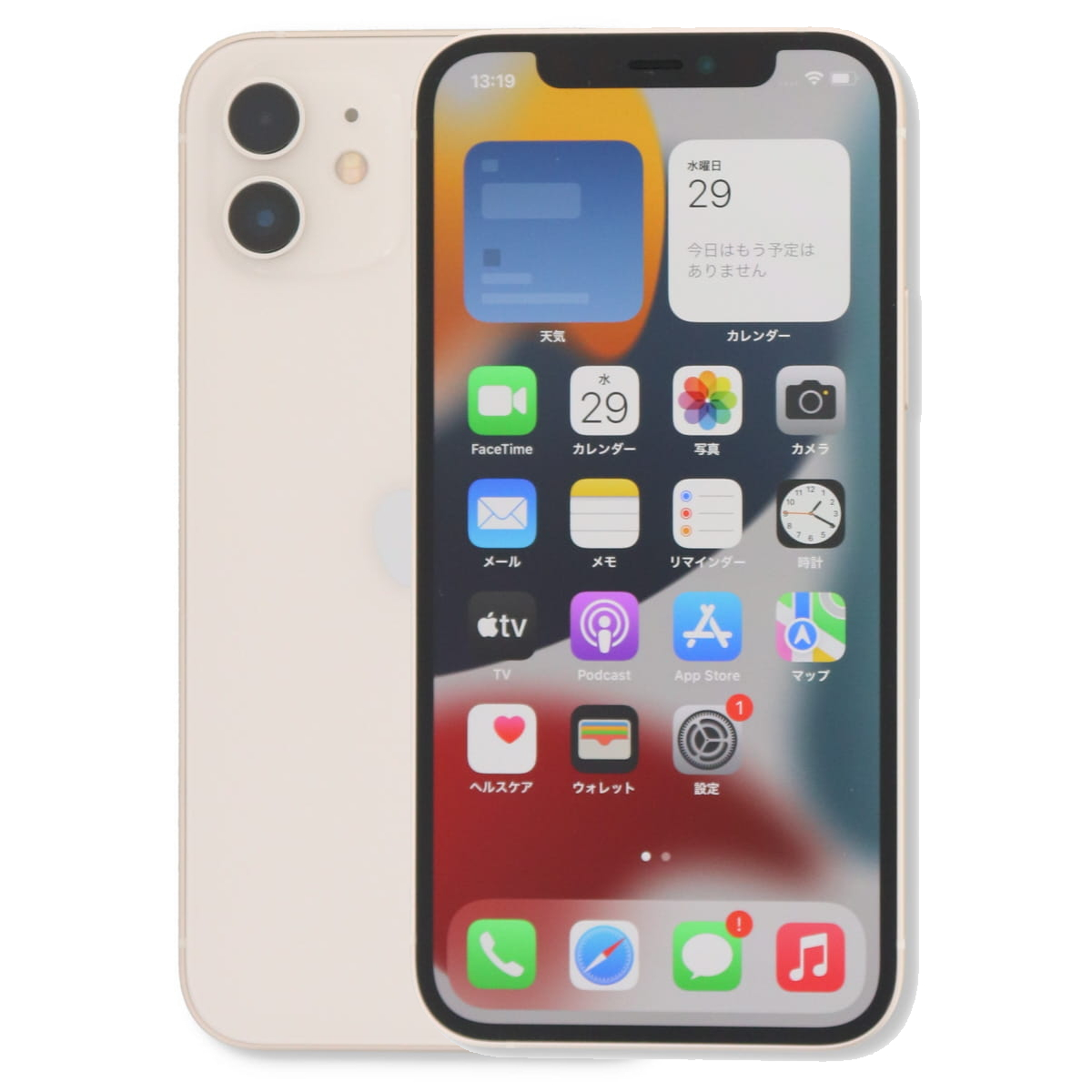 iPhone 12 3/7-3/8 4000円クーポン 64GB SIMフリー 中古 スマホ