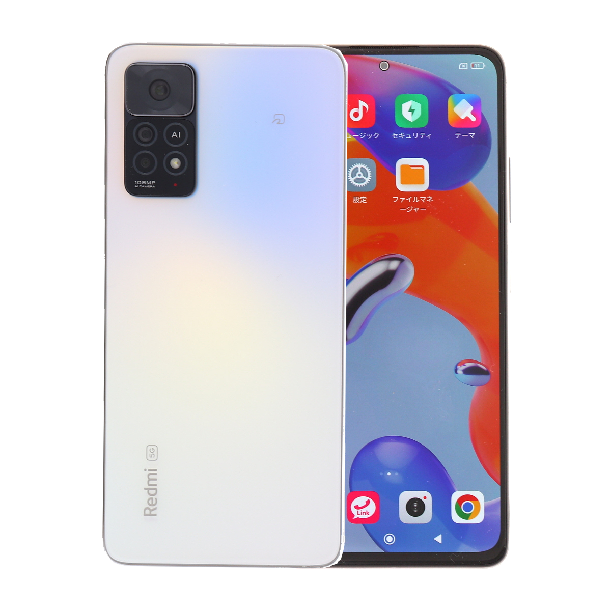 Redmi 3/7-3/8 3000円クーポン 2201116SR Note 11 Pro 5G 128GB SIM