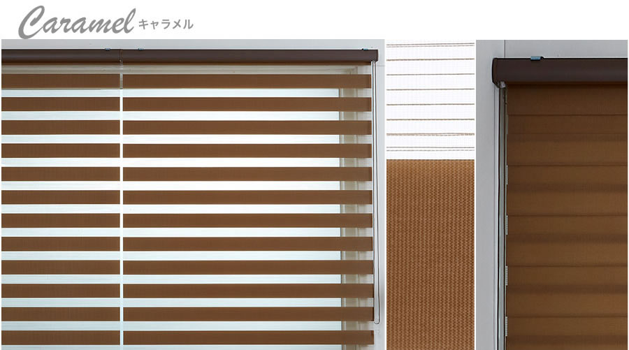 規格品 横幅180cm×高さ150cm｜調光 ロールスクリーン｜一般生地