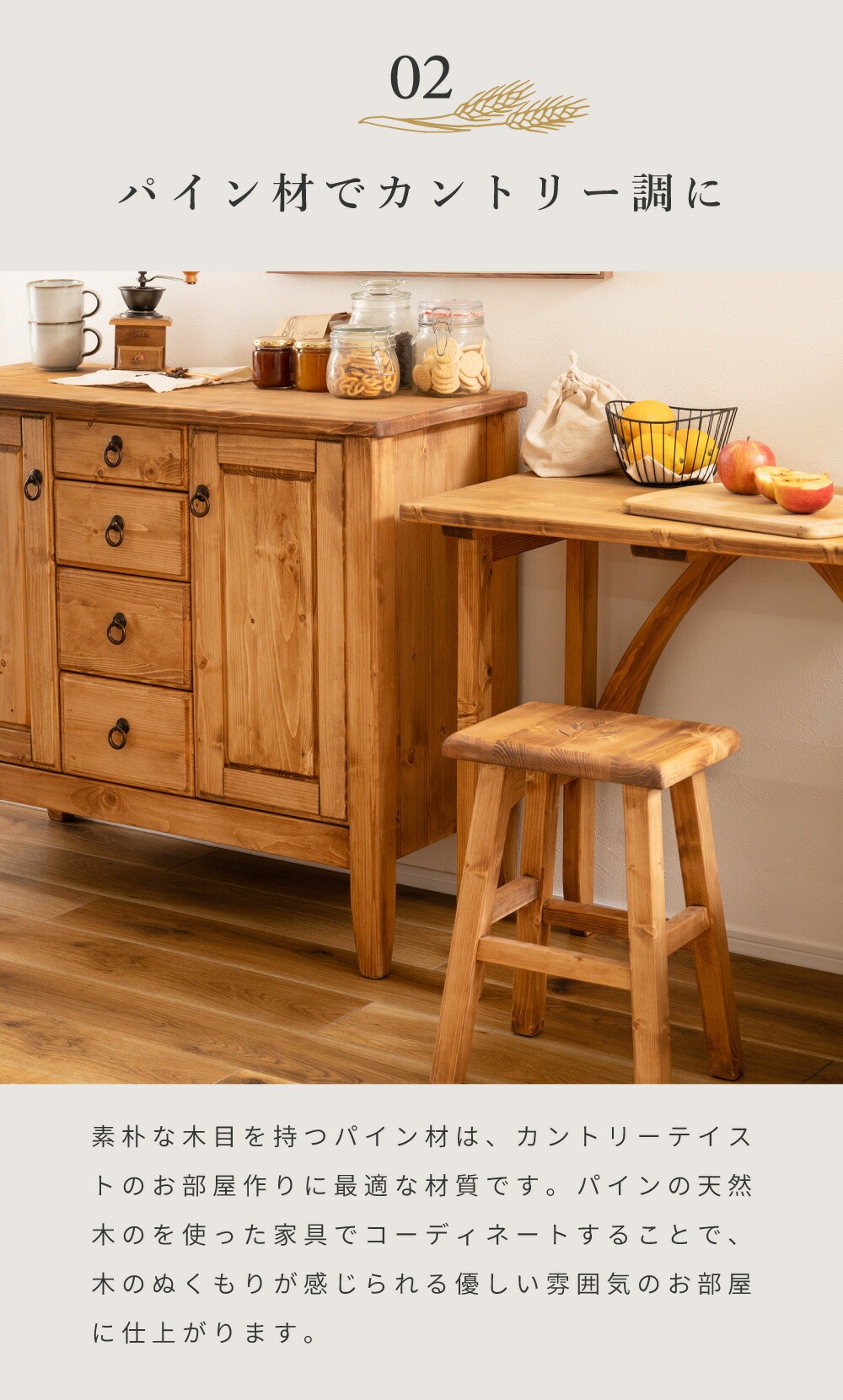 東谷 スツール 木製 椅子 おしゃれ 低い椅子 玄関椅子 木製スツール