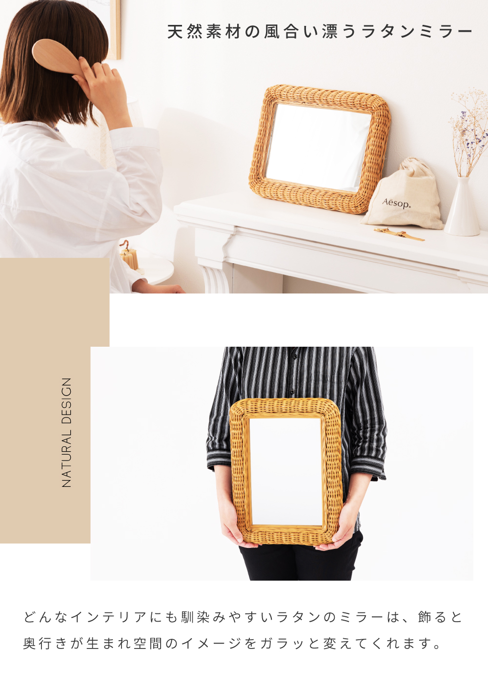 東谷 鏡 壁掛け 姿見 ウォールミラー 壁掛け鏡 姿見鏡 壁掛けミラー