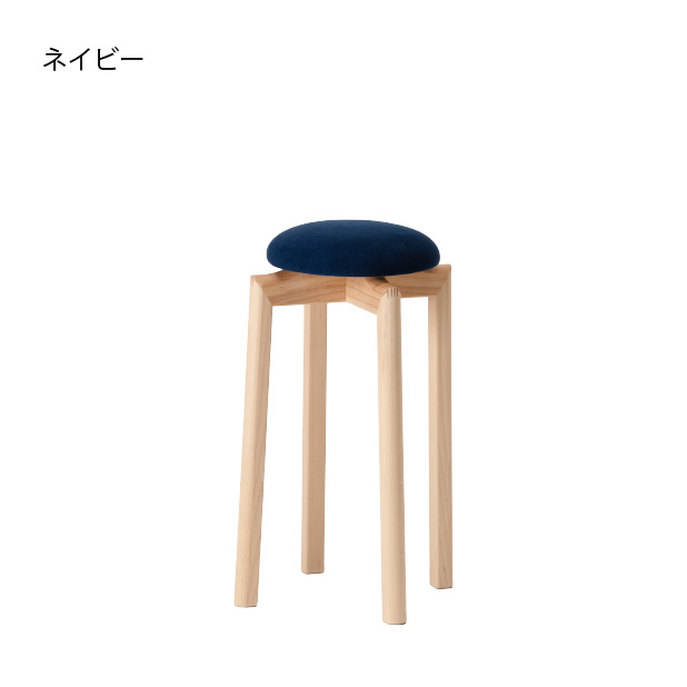 匠工芸 スツール 丸椅子 木製 おしゃれ カウンターチェア ハイスツール