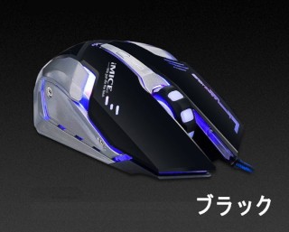 ゲーミングマウス 高解像度 マウス iMICE V8 6ボタン LED 有線 ゲーム