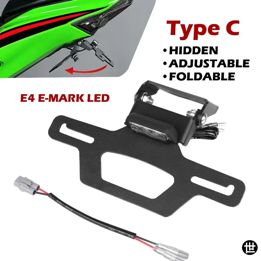 ZX4R ZX25R 折りたたみ式ナンバープレートブラケット カワサキ