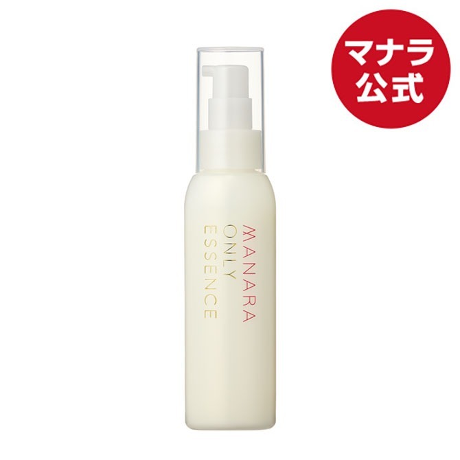 マナラ 公式 MANARA マナラオンリーエッセンス 美容液 100ml