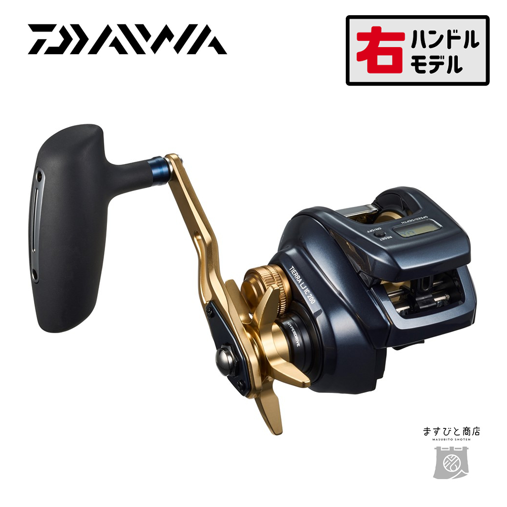 DAIWA（ダイワ） 23 ティエラ LJ IC 200 送料無料 : ますびと商店