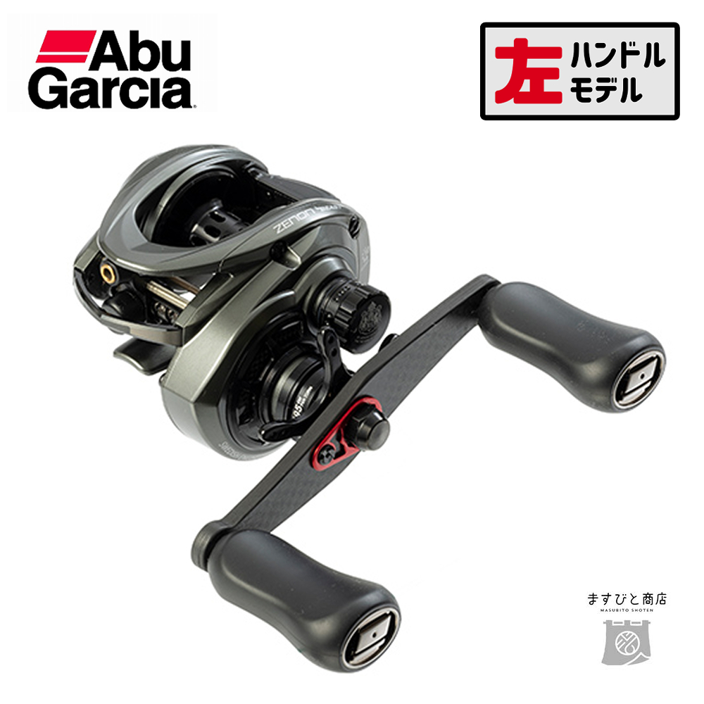 Abu Garcia（アブガルシア） 決算セール ゼノン ビースト 9-L 左