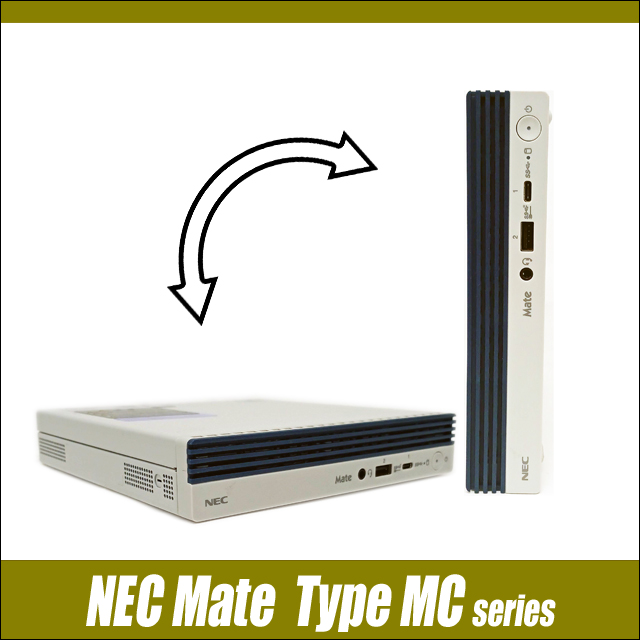 Mate 中古デスクトップパソコン NEC タイプMC MKM23/C WPS Office搭載