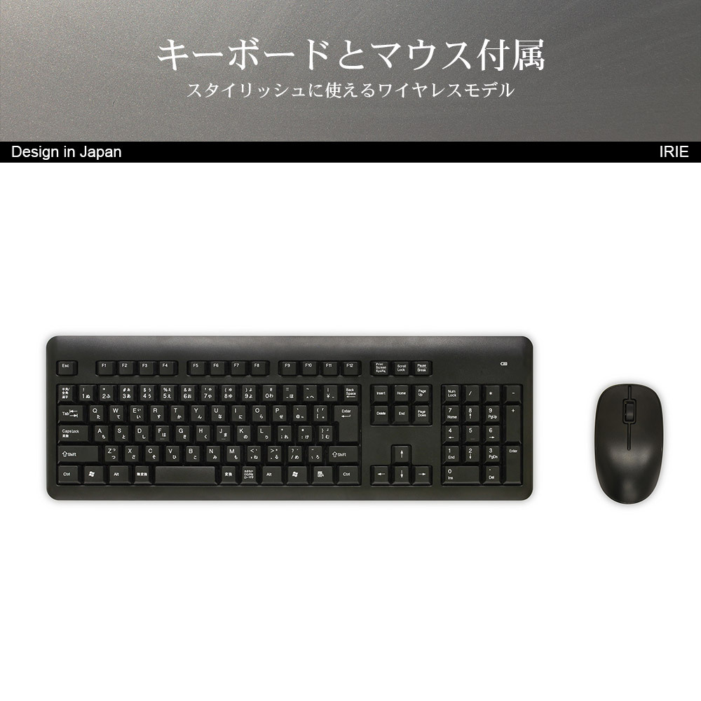 IRIE デスクトップPC Office付き 新品 27インチ 64GB 4GBメモリ