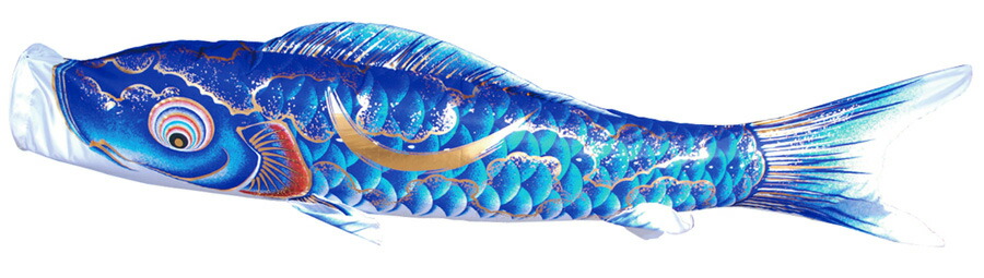 徳永鯉 鯉のぼり 庭用 豪（ごう） 3m 6点 庭園用 ガーデンセット 鯉3匹