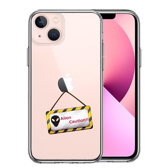 iPhone13 ケース クリアひび割れ 修理 スマホケース 側面ソフト 背面